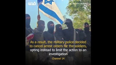 ◾A Palestinian detainee was gang-raped by Israeli soldiers at Israel's infamous Sde Teiman Prison, according to Israeli media. H