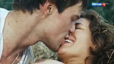 Екатерина Климова голая в фильме "Мы из будущего" (2008, Андрей Малюков) HDTV 1080i