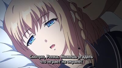 Ore-ga-Kanojo-o-Okasu-Wake_Ore_ga_Kanojo_o_Okasu_Wake_ep1_SUB.mp4