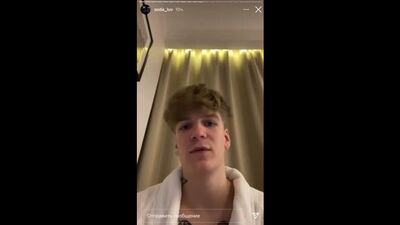 Сода Лав извиняется