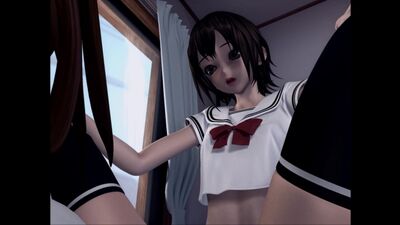 Ane ototo no kan kei