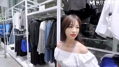 China Av 艾鲤 Ai Li MD-0210-2