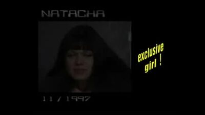 Пьер Вудман