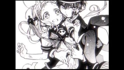 ▴○ Jibaku Shounen Hanako-kun; hanako x yashiro