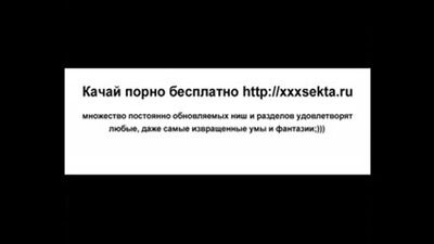 Ролик номер 342