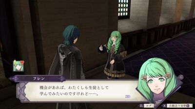 Fire Emblem: Three Houses Characters - Flayn