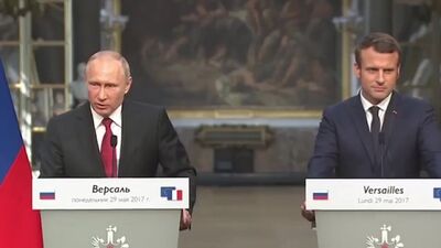 Lady Fortuna - Putin (премьера песни). Леди Фортуна - Путин. 2017. ВВП.