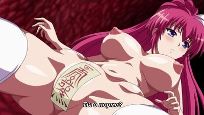 Inyouchuu Etsu Kairaku Henka Taimaroku Развратные тентакли Сказания о демонических развратных наслаждениях - 0 (2)