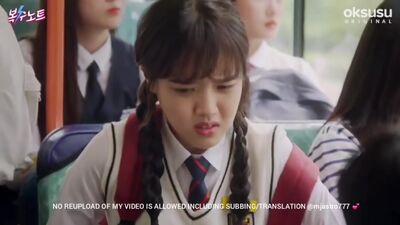 Когда случайно пукнула в автобусе 