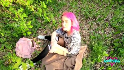 Украинское порно в Киеве, [порно, секс, трахает, русское, инцест, мамка, домашнее]