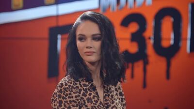 Яна Кошкина в финальном сезоне «Деньги или Позор» на ТНТ4! 5 ноября в 23:30. Анонс.