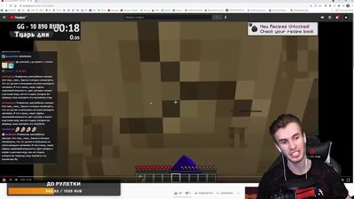 [Zakviel Streams] ЭТОТ СПИДРАН НЕ ВОЗМОЖЕН! - ЛУЧШИЙ МИРОВОЙ РЕКОРД ПО СПИДРАНУ БЕЗ F3 [11:10] - Реакция Заквиеля