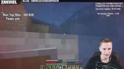 [LTClips] ЗАК УБИЛ ЕВГЕХУ || КЛАССНЫЕ МОМЕНТЫ СО СТРИМА ЗАКВИЕЛЯ ( ZAKVIEL )