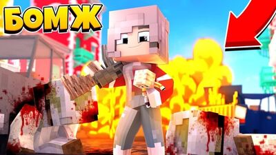 [Demaster] ОДИН ДЕНЬ ИЗ ЖИЗНИ МОЕЙ ДОЧЕРИ ДАШИ ПАНИКИ! ВЫЖИВАНИЕ БОМЖА В БОЛЬШОМ ГОРОДЕ ВЫЖИВАНИЕ В РОССИИ