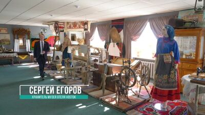 Экскурсия по музею отеля Vostok - Тюмень столица деревень