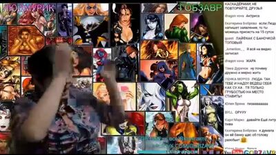 Гобзавр на стриме избил свою мать, жесть