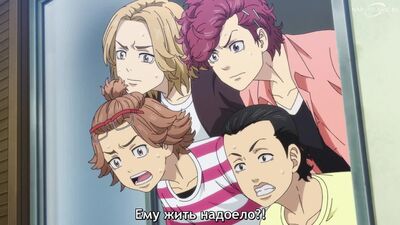 Токийские мстители 7 серия субтитры
