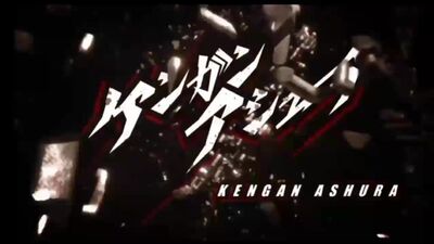 Kengan Ashura Opening | Кэнган Асура опенинг