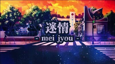 Китайское аниме с субтитрами на русском языке про студентку спортсменку аниме-сериал хентай