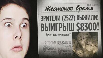 Windy31 ТАКОГО КОНЦА Я НЕ ОЖИДАЛ Смертельная вечеринка JackBox Party Pack 3