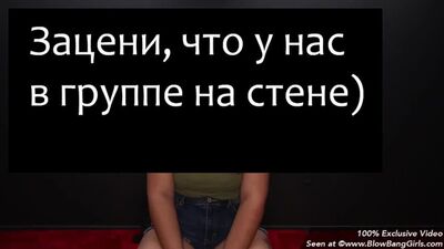 Порно 98769 - У одной бабы будет оральное порно с жирными мужиками в комнате. - порно видео, порно онлайн, смотреть порно, Больш