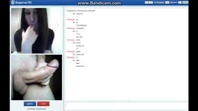 Чат Рулетка [секс, порно, минет, попа, сиськи, киска, член, оргазм]