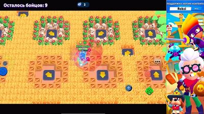 [Robzi] ПРЯТКИ НА КАРТЕ ПОП ИТ в БРАВЛ СТАРС! НОВЫЙ МИНИ РЕЖИМ BRAWL STARS