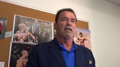 Офис журнала «Muscle & Fitness»