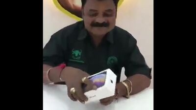 Анбоксинг секса