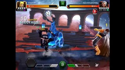 [Legacy ArtPlay] Коллекционер Марвел Битва Чемпионов marvel contest of champions Collector