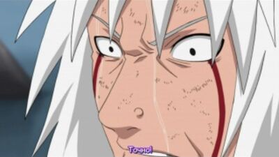 Naruto Shippuuden - 133 Серия