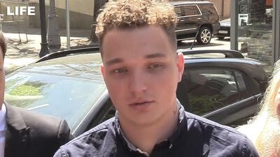 Эдвард Бил — о начале суда по его уголовному делу