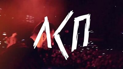 ЛСП - 12.02.22 - Иркутск (Дикая Лошадь)