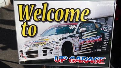 Интервью с владельцем UpGarage и Croooober Макото Исидой [BMIRussian]