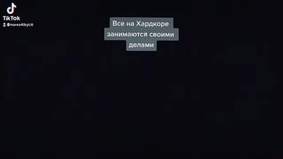 [Narez4ik YT - Нарезки EdisonPts] уффф... чпуньк в костюме горничной )00)))0)))