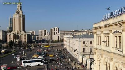 [СЛОВО ПАЦАНА] ОПАСНЫЙ МИР БЕЗДОМНЫХ. Тайный лагерь. Дима Хомут.