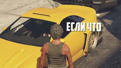 КОЛХОЗНАЯ АФЕРА - МОНТАЖ - GTA 5 VOICE RP (МОРГАН, РУДИ, АННА МЯУ, ФУГА)