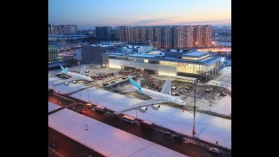 Открытие ТРЦ «Небо»