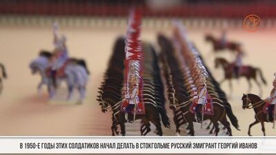 Не игрушки: солдатики на миллионы подарены Музею Суворова