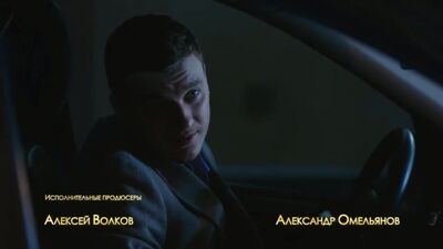 Отель Элеон - 26 серия под The Cat Empire - The Lost Song