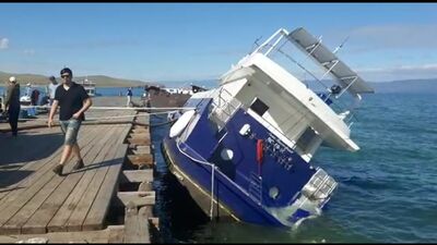 Разлив топлива на Байкале