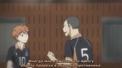 Волейбол!! 5 серия 2 сезон [русские субтитры AniPlay.TV] Haikyuu!! [TV-2]