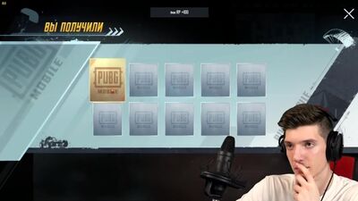 [Bobr Gamer] ОТКРЫВАЮ 700 НОВЫХ КЕЙСОВ В PUBG MOBILE! БОЛЬШОЕ ОТКРЫТИЕ КЕЙСОВ В ПУБГ МОБАЙЛ! РЕДКИЙ СКИН!