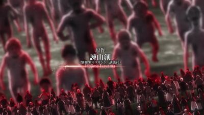 [Opening] Атака титанов 2 (ТВ 2) - Attack on Titan Season 2 (TV 2) / Вторжение Гигантов 2