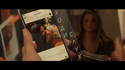 А во дворе ходит слух. То, что я влюбился в двух... #ВоДвореХодитСлух | Статус: Обновлён Фильм (клип) 2019