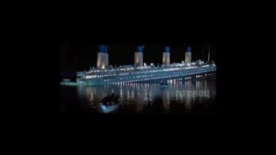 Титаник Русская версия!