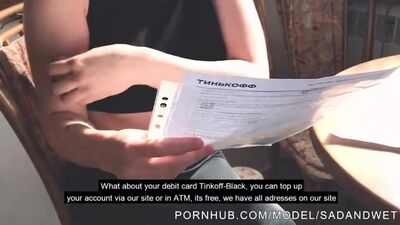 SadAndWet - Курьер тинькофф применила программу лояльности [Pornhub, Amateur, teen, Russian, full, порно, русское, анал, фулл]