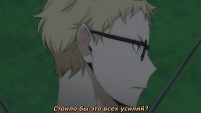 Волейбол!! 8 серия 2 сезон [русские субтитры AniPlay.TV] Haikyuu!! [TV-2]