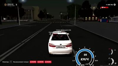 [Nekit Bosow] Покупка нового Dodge Viper за 7.000.000 на РП БОКС | #69 RP BOX