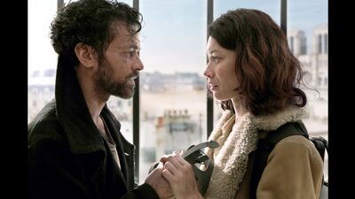 Дыши во мгле.